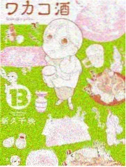 爱密桃影视综艺分区封面